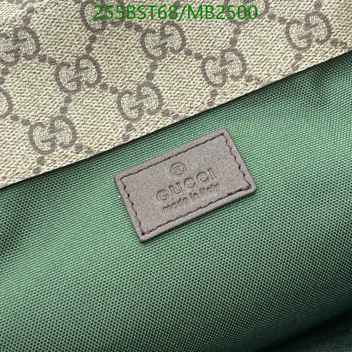 Gucci-Bag-Mirror Quality Code: MB2500 $: 255USD