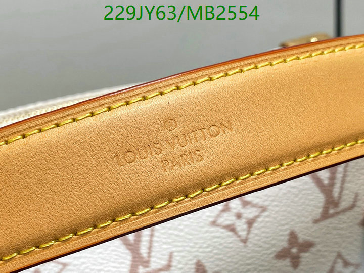 LV-Bag-Mirror Quality Code: MB2554 $: 229USD