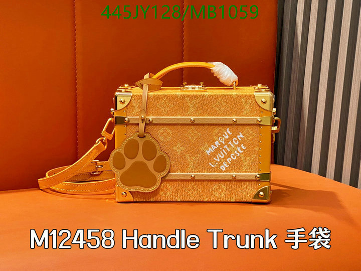 LV-Bag-Mirror Quality Code: MB1059 $: 445USD