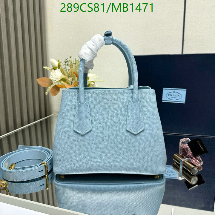 Prada-Bag-Mirror Quality Code: MB1471 $: 289USD