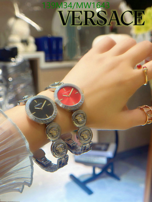 Versace-Watch-4A Quality Code: MW1643 $: 139USD