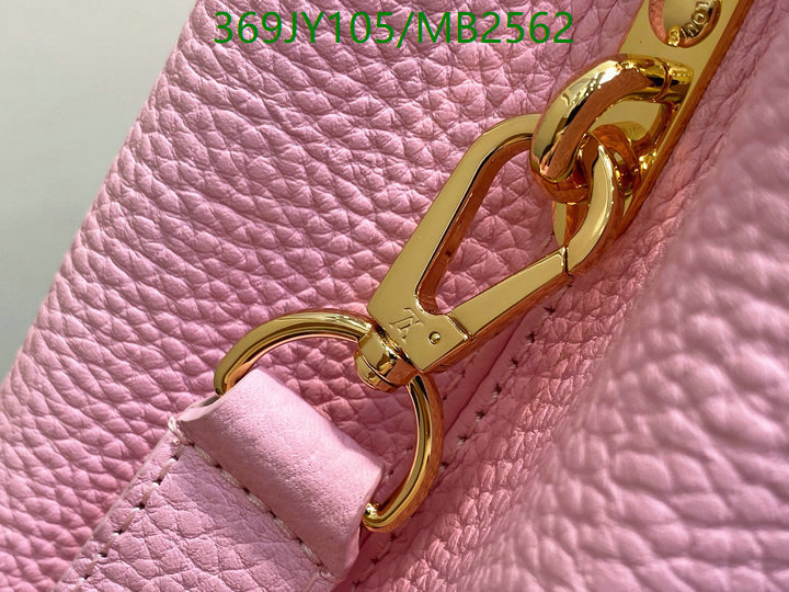 LV-Bag-Mirror Quality Code: MB2562 $: 369USD