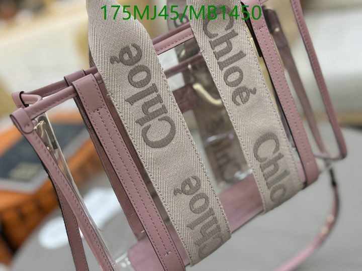 Chlo-Bag-Mirror Quality Code: MB1450 $: 175USD