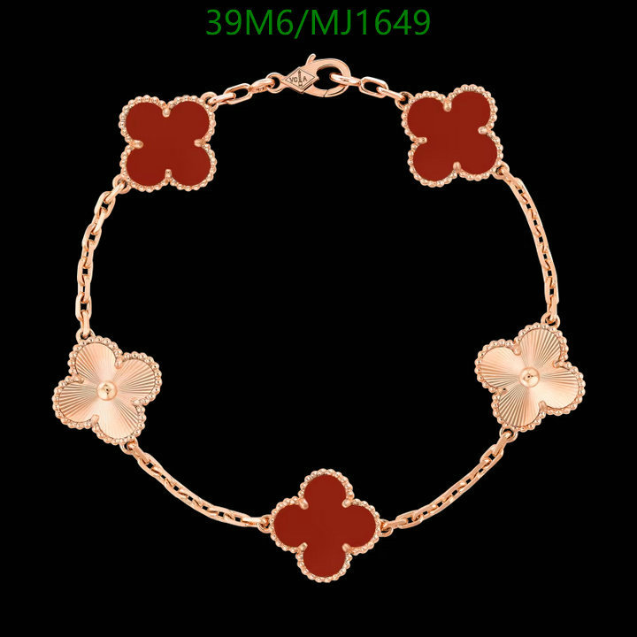 Cartier-Jewelry Code: MJ1649 $: 39USD