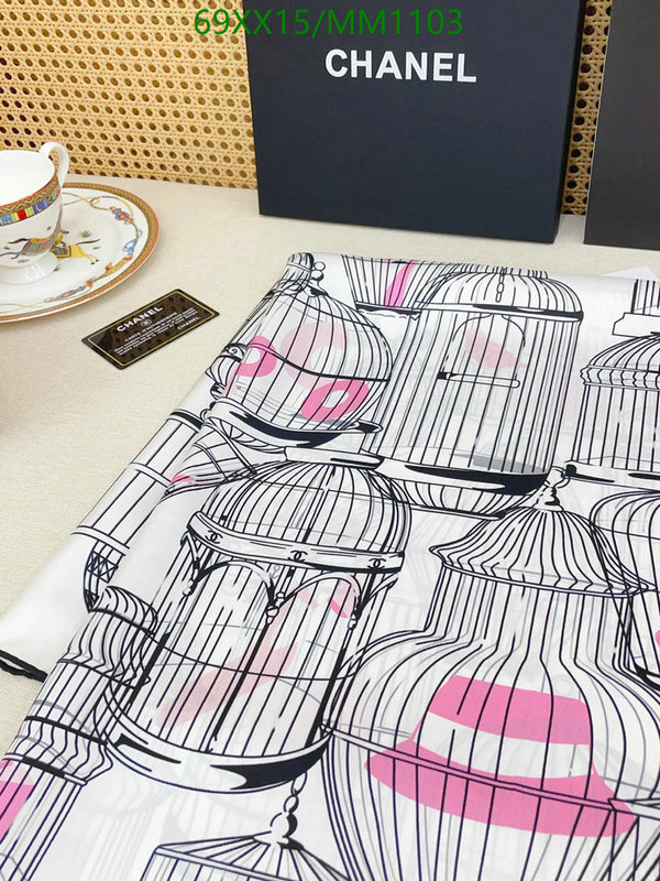 Chanel-Scarf Code: MM1103 $: 69USD