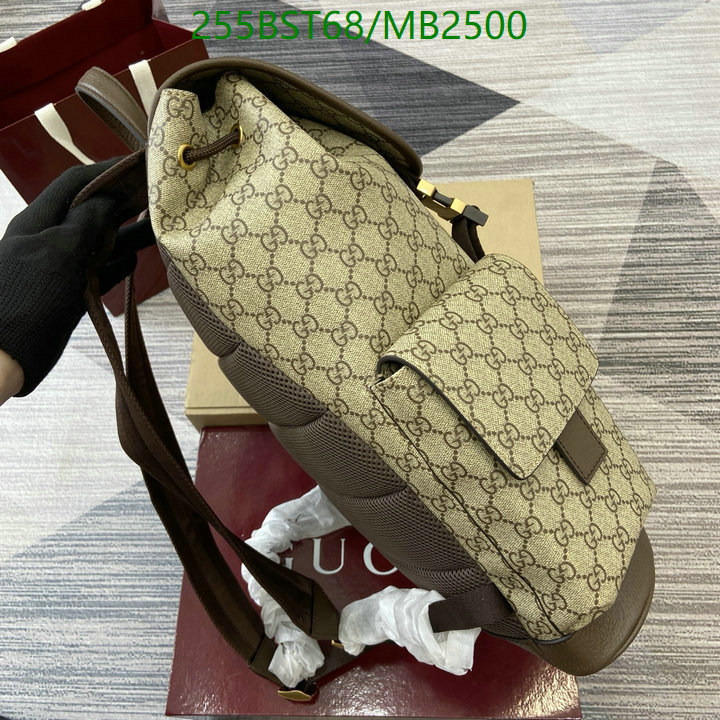 Gucci-Bag-Mirror Quality Code: MB2500 $: 255USD