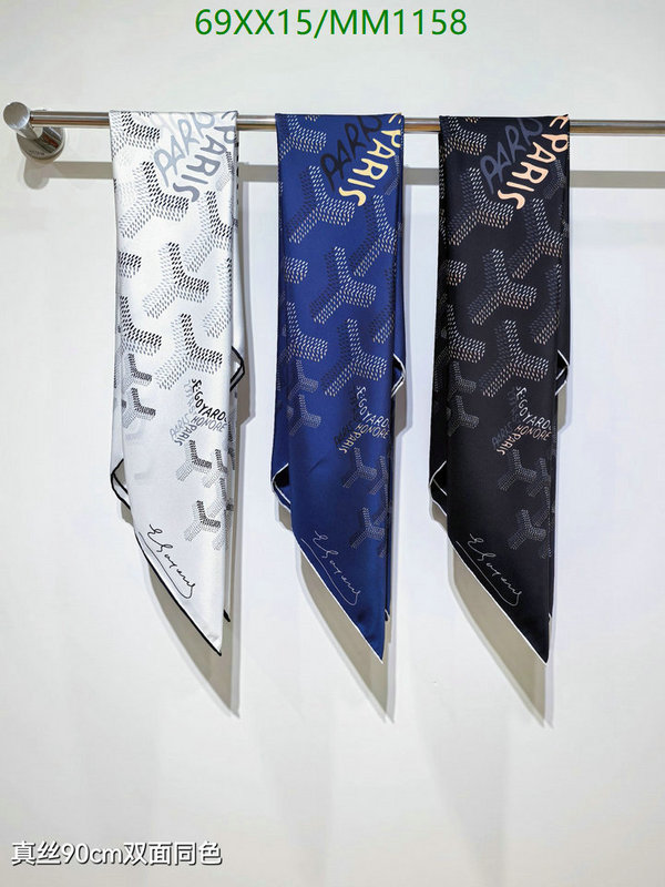 Goyard-Scarf Code: MM1158 $: 69USD