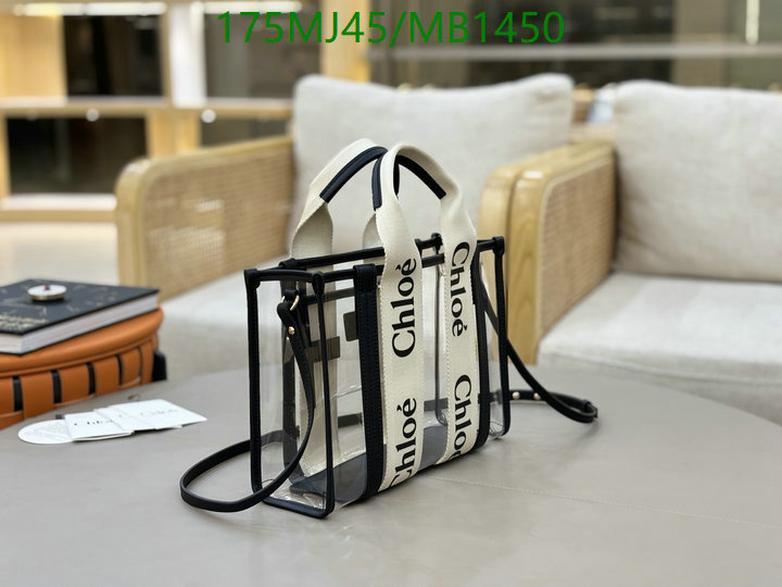 Chlo-Bag-Mirror Quality Code: MB1450 $: 175USD
