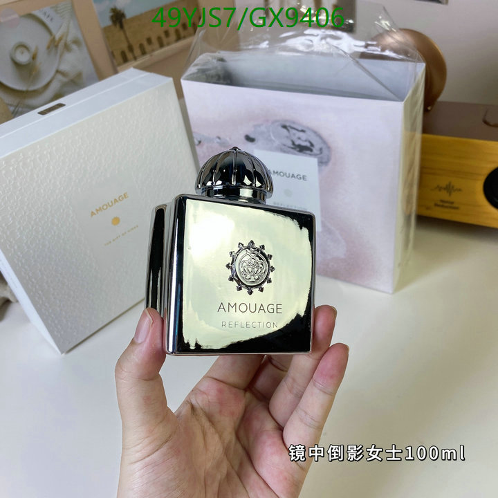 Amouage-Perfume Code: GX9406 $: 49USD