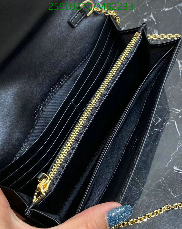 Fendi-Bag-Mirror Quality Code: MB2233 $: 259USD