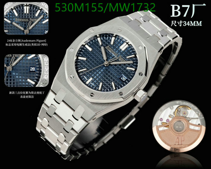 Audemars Piguet-Watch-Mirror Quality Code: MW1732 $: 530USD-Yupoo.ru - Copybrand.Team photo album Audemars Piguet-Watch-Mirror Quality Code: MW1732 $: 530USD