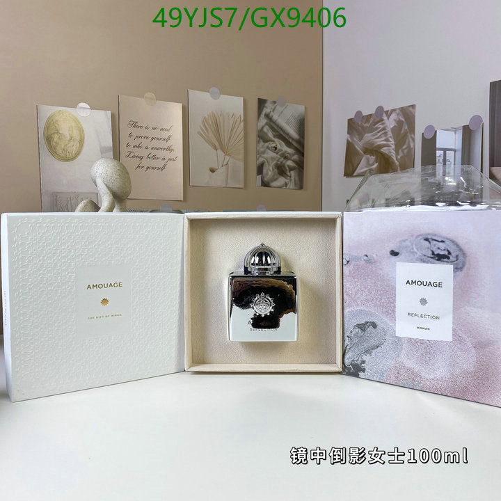 Amouage-Perfume Code: GX9406 $: 49USD