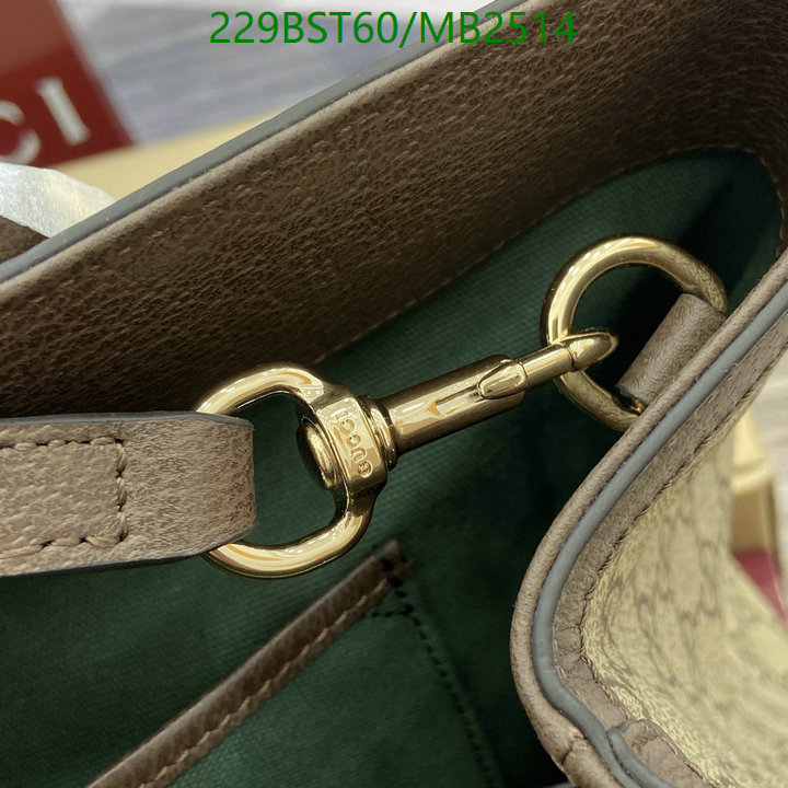 Gucci-Bag-Mirror Quality Code: MB2514 $: 229USD