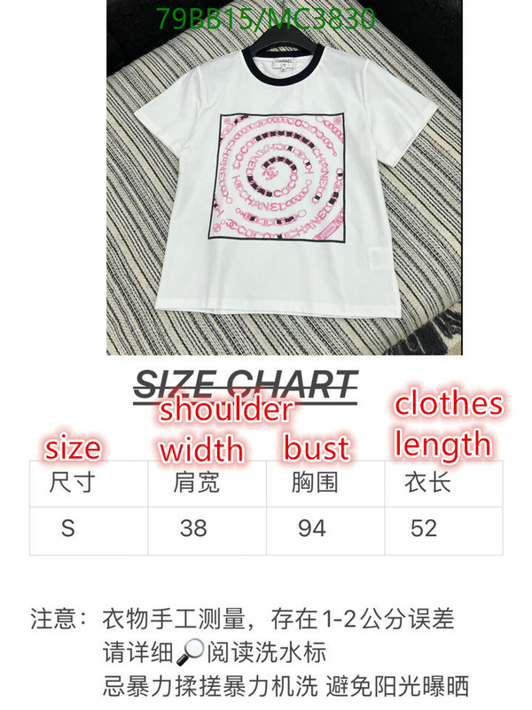 Chanel-Clothing Code: MC3830 $: 79USD