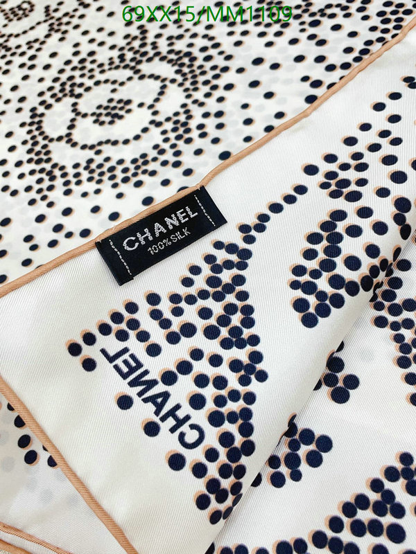 Chanel-Scarf Code: MM1109 $: 69USD