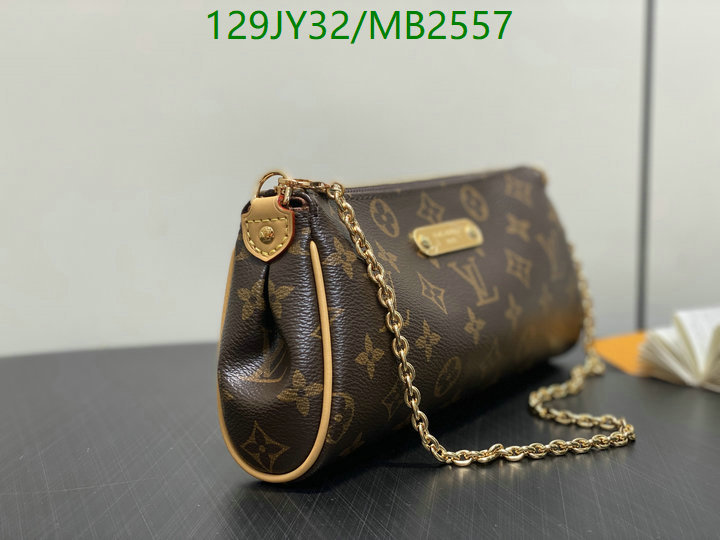 LV-Bag-Mirror Quality Code: MB2557 $: 129USD