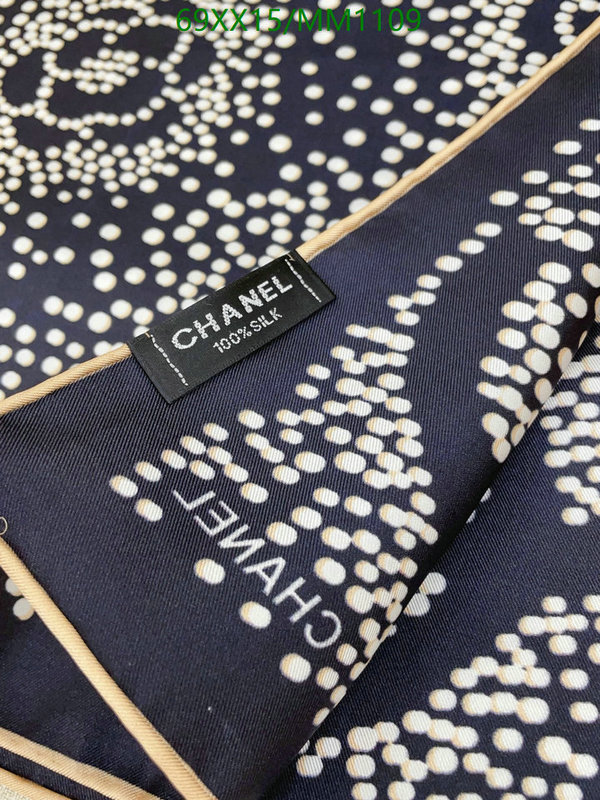 Chanel-Scarf Code: MM1109 $: 69USD