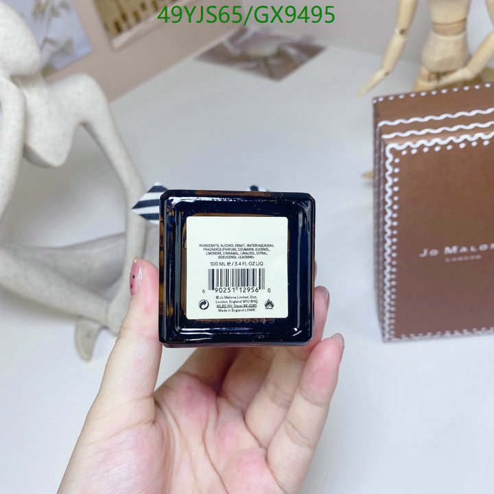 Jo Malone-Perfume Code: GX9495 $: 49USD
