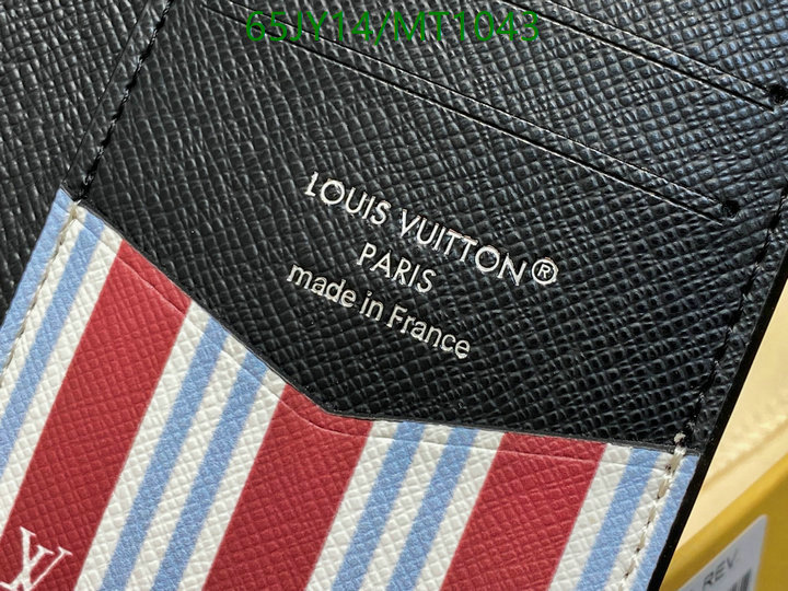 LV-Wallet Mirror Quality Code: MT1043 $: 65USD