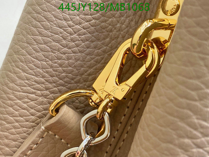 LV-Bag-Mirror Quality Code: MB1068