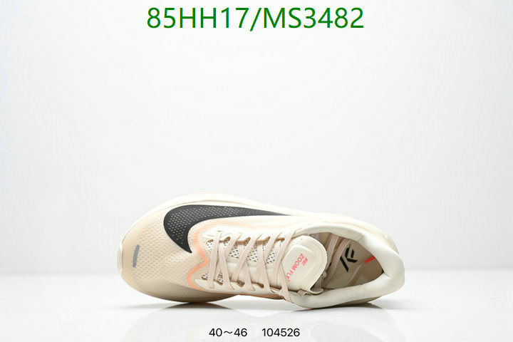Nike-Men shoes Code: MS3482 $: 85USD
