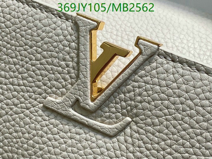 LV-Bag-Mirror Quality Code: MB2562 $: 369USD