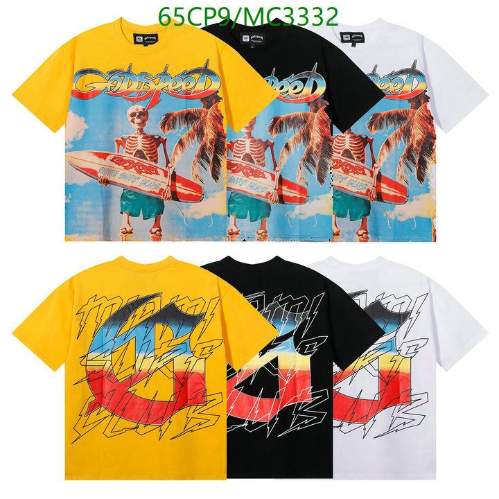 Godspeed-Clothing Code: MC3332 $: 65USD
