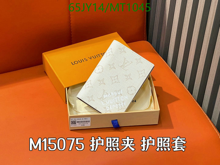 LV-Wallet Mirror Quality Code: MT1045 $: 65USD