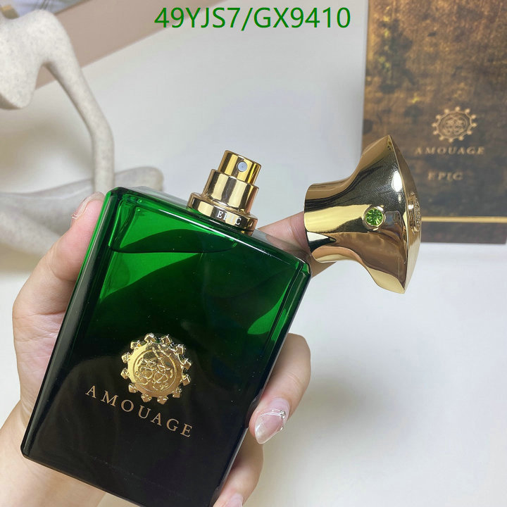 Andromeda-Perfume Code: GX9410 $: 49USD
