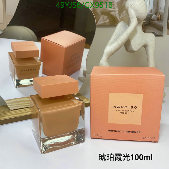 Narciso Rodriguez-Perfume Code: GX9518 $: 49USD