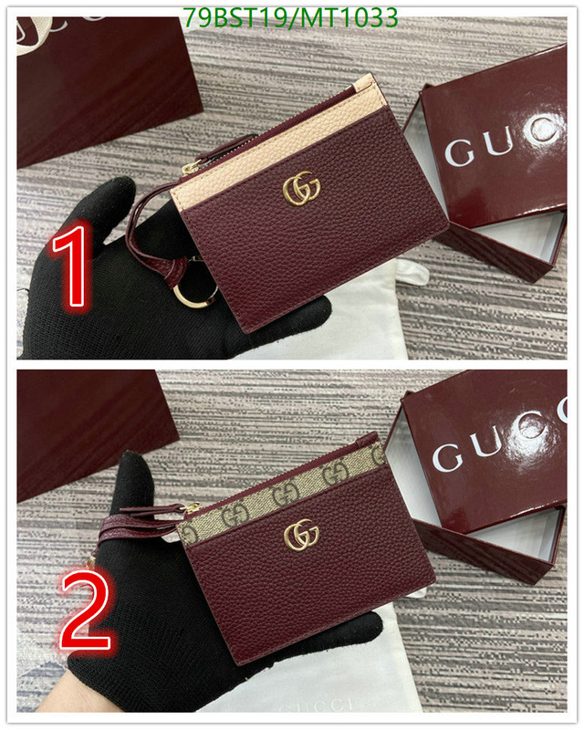 Gucci-Wallet Mirror Quality Code: MT1033 $: 79USD