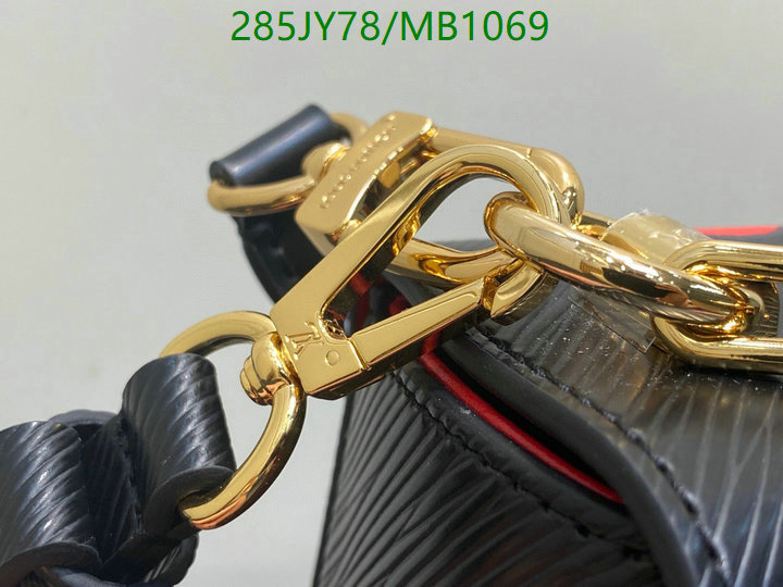 LV-Bag-Mirror Quality Code: MB1069 $: 285USD