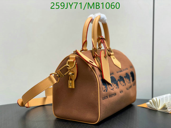 LV-Bag-Mirror Quality Code: MB1060 $: 259USD