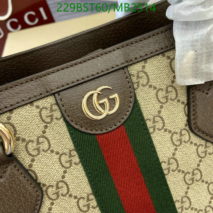 Gucci-Bag-Mirror Quality Code: MB2514 $: 229USD
