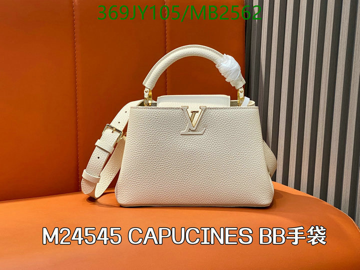 LV-Bag-Mirror Quality Code: MB2562 $: 369USD