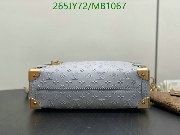LV-Bag-Mirror Quality Code: MB1067 $: 265USD