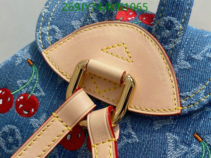 LV-Bag-Mirror Quality Code: MB1065 $: 269USD