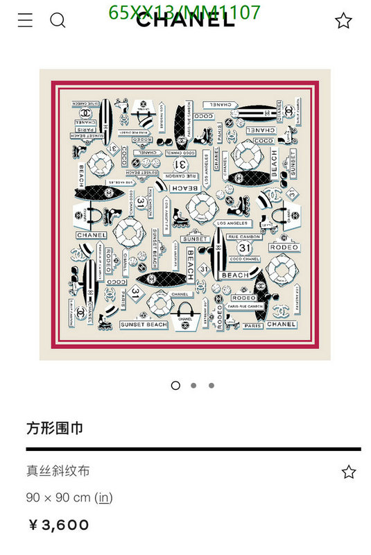 Chanel-Scarf Code: MM1107 $: 65USD