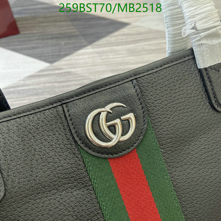 Gucci-Bag-Mirror Quality Code: MB2518 $: 259USD