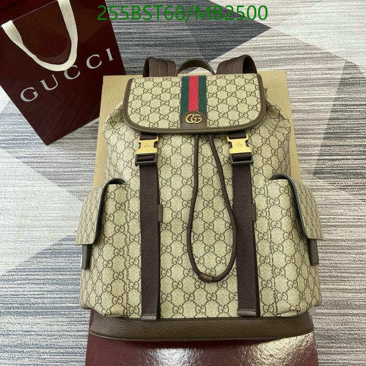 Gucci-Bag-Mirror Quality Code: MB2500 $: 255USD