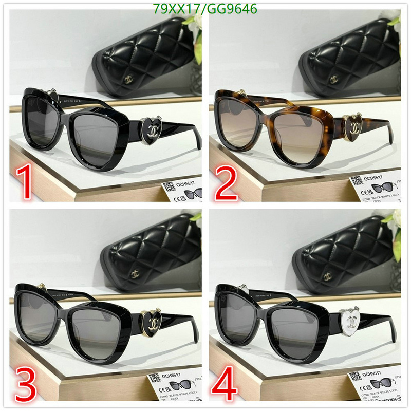 Chanel-Glasses Code: GG9646 $: 79USD