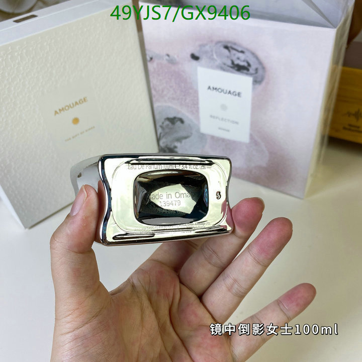 Amouage-Perfume Code: GX9406 $: 49USD