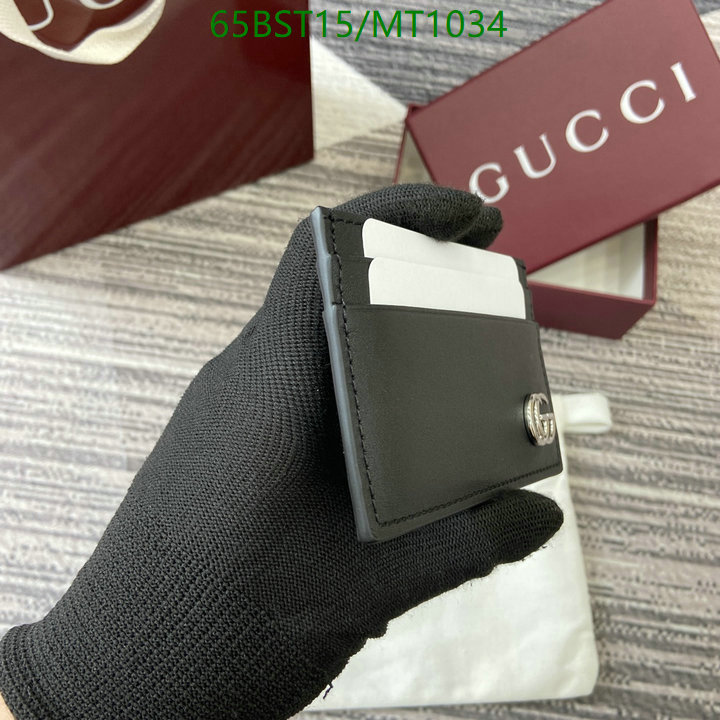 Gucci-Wallet Mirror Quality Code: MT1034 $: 65USD