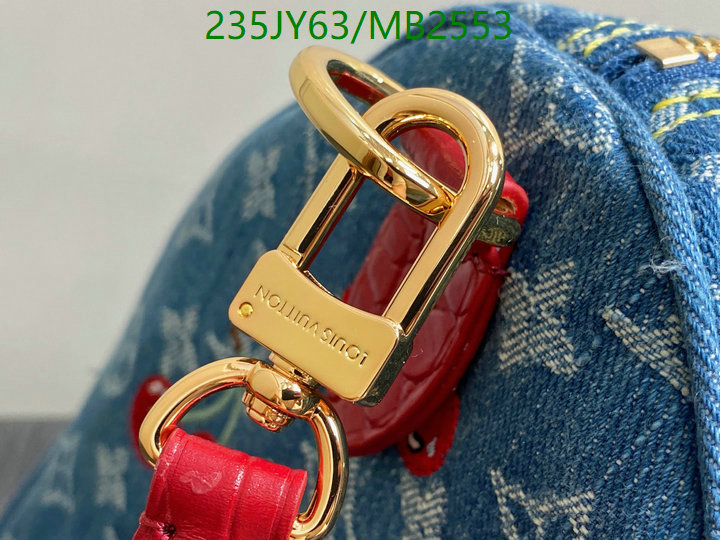 LV-Bag-Mirror Quality Code: MB2553 $: 235USD