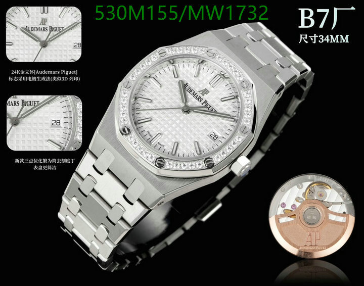 Audemars Piguet-Watch-Mirror Quality Code: MW1732 $: 530USD-Yupoo.ru - Copybrand.Team photo album Audemars Piguet-Watch-Mirror Quality Code: MW1732 $: 530USD