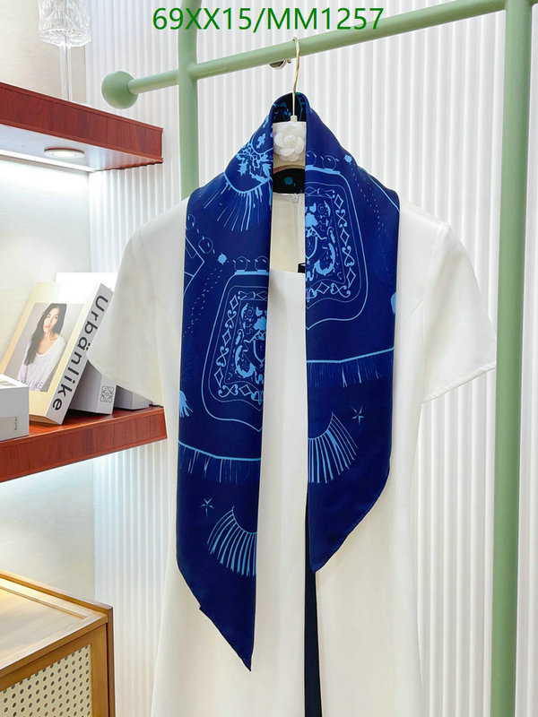 Hermes-Scarf Code: MM1257 $: 69USD