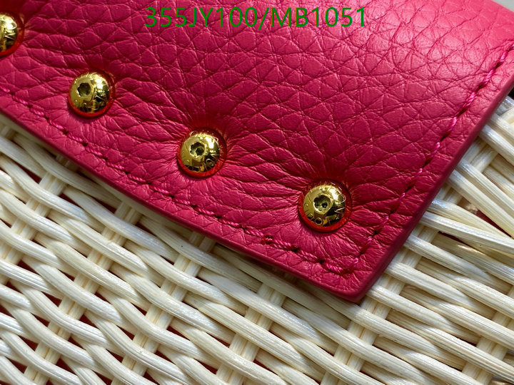 LV-Bag-Mirror Quality Code: MB1051 $: 355USD
