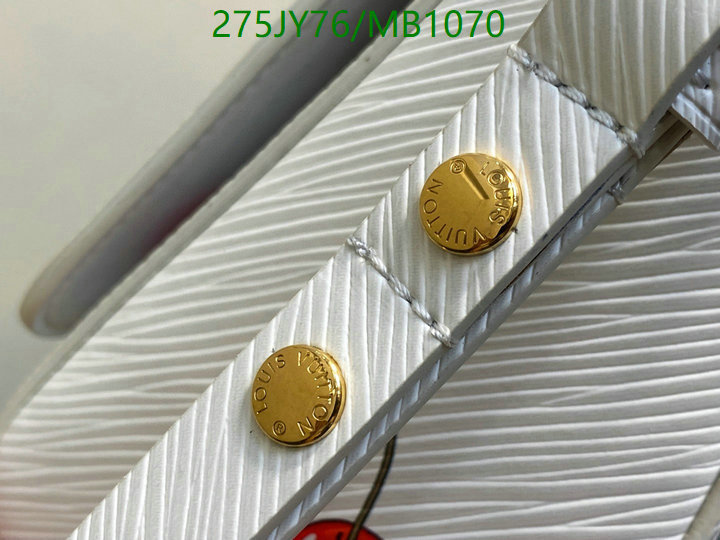 LV-Bag-Mirror Quality Code: MB1070 $: 275USD