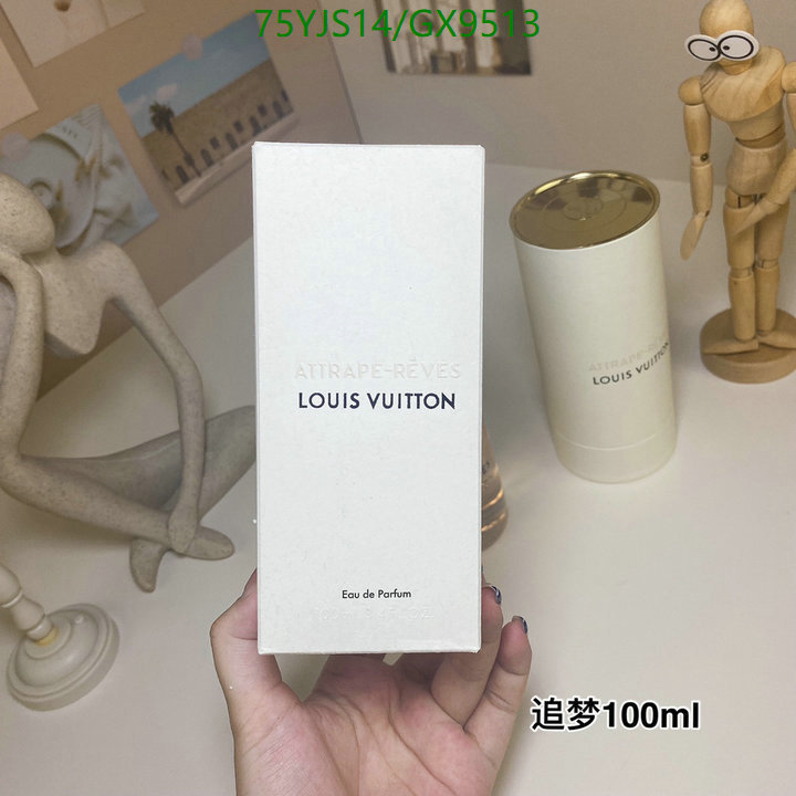 LV-Perfume Code: GX9513 $: 75USD