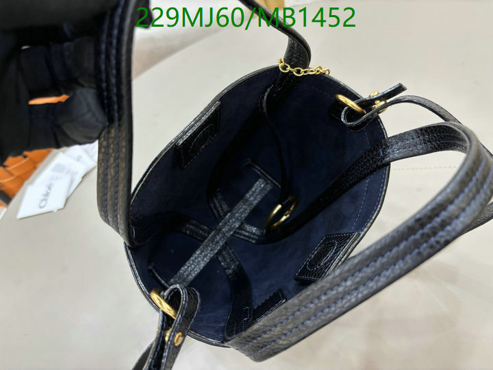 Chlo-Bag-Mirror Quality Code: MB1452